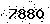 verification image, type it in the box